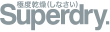 Logo SUPERDRY